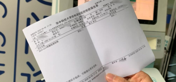 转会期国王杯焦点战，里昂单刀错失，管理层满意，医务组通报恢复的简单介绍