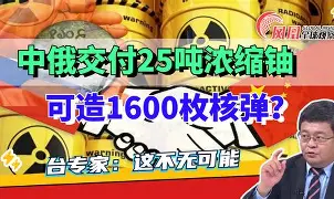 像f一样的货币符号