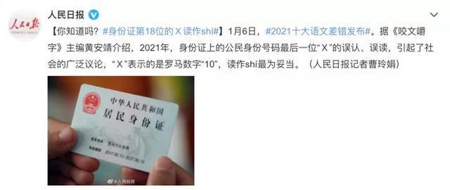 放课后の鬼ごこ安卓版